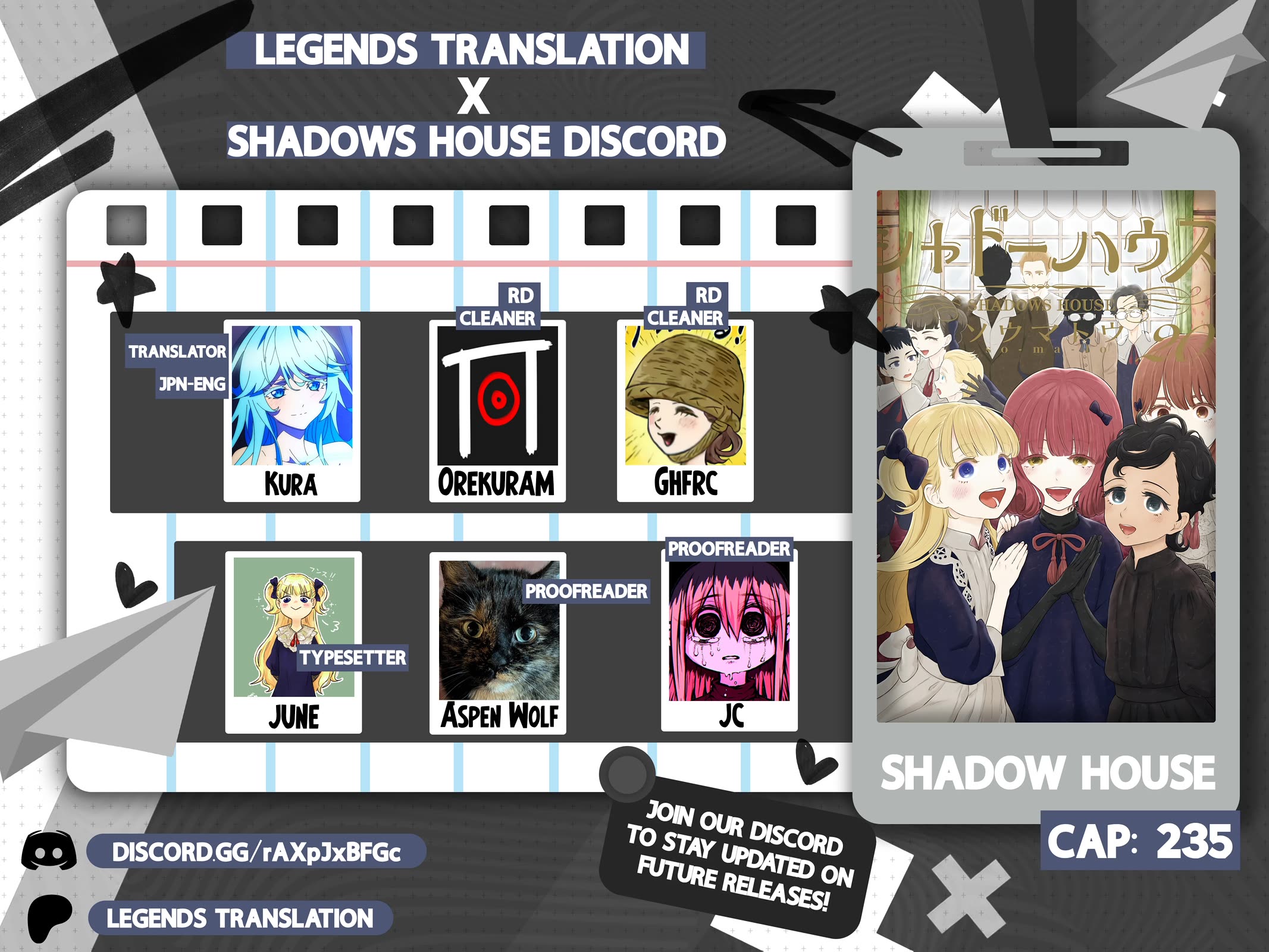 Shadows House, Chapter 235 image 01